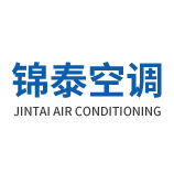 靖江市錦泰空調(diào)設(shè)備有限公司