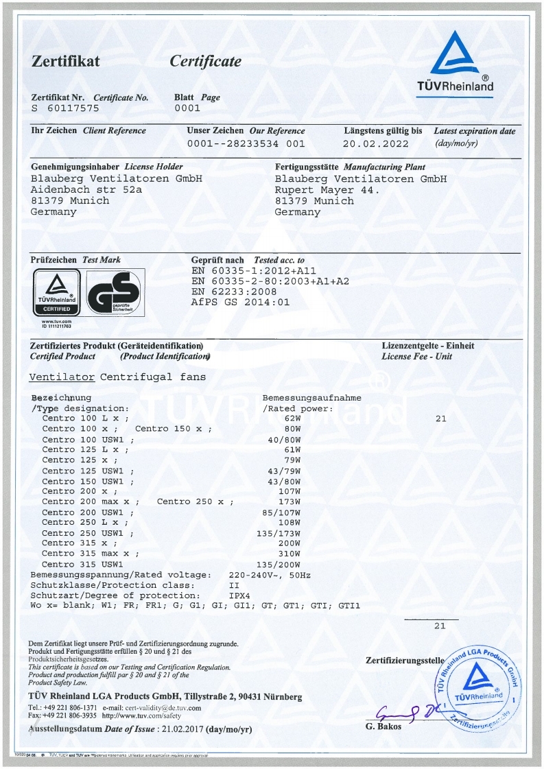 德國TUV認證(2019)